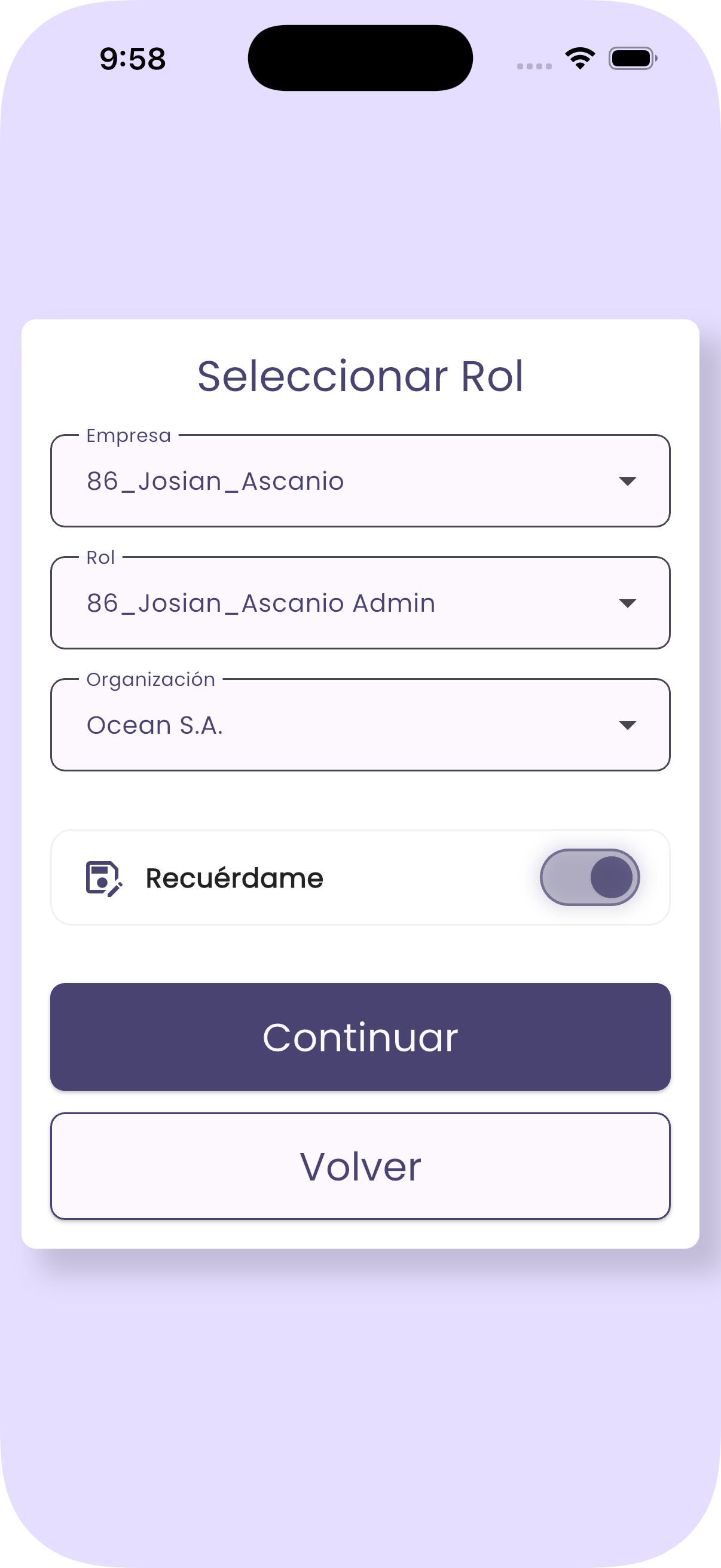 config_login.png